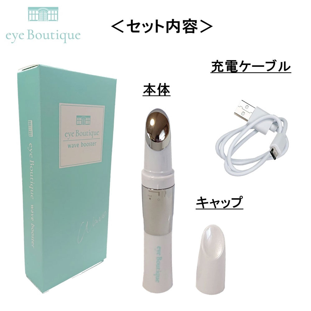 �����֥ƥ��å� �������֥֡������� ���������� ����� �ܸ����� USB����