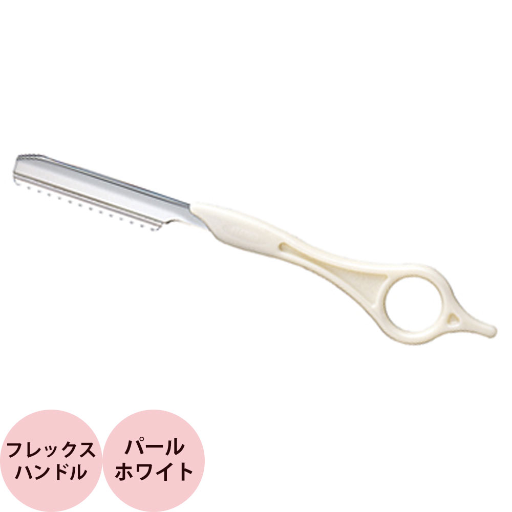 （廃盤）[ ヘアカット 形状記憶 カットレザー ] フェザー スタイリングレザー フレックスハンドル ...