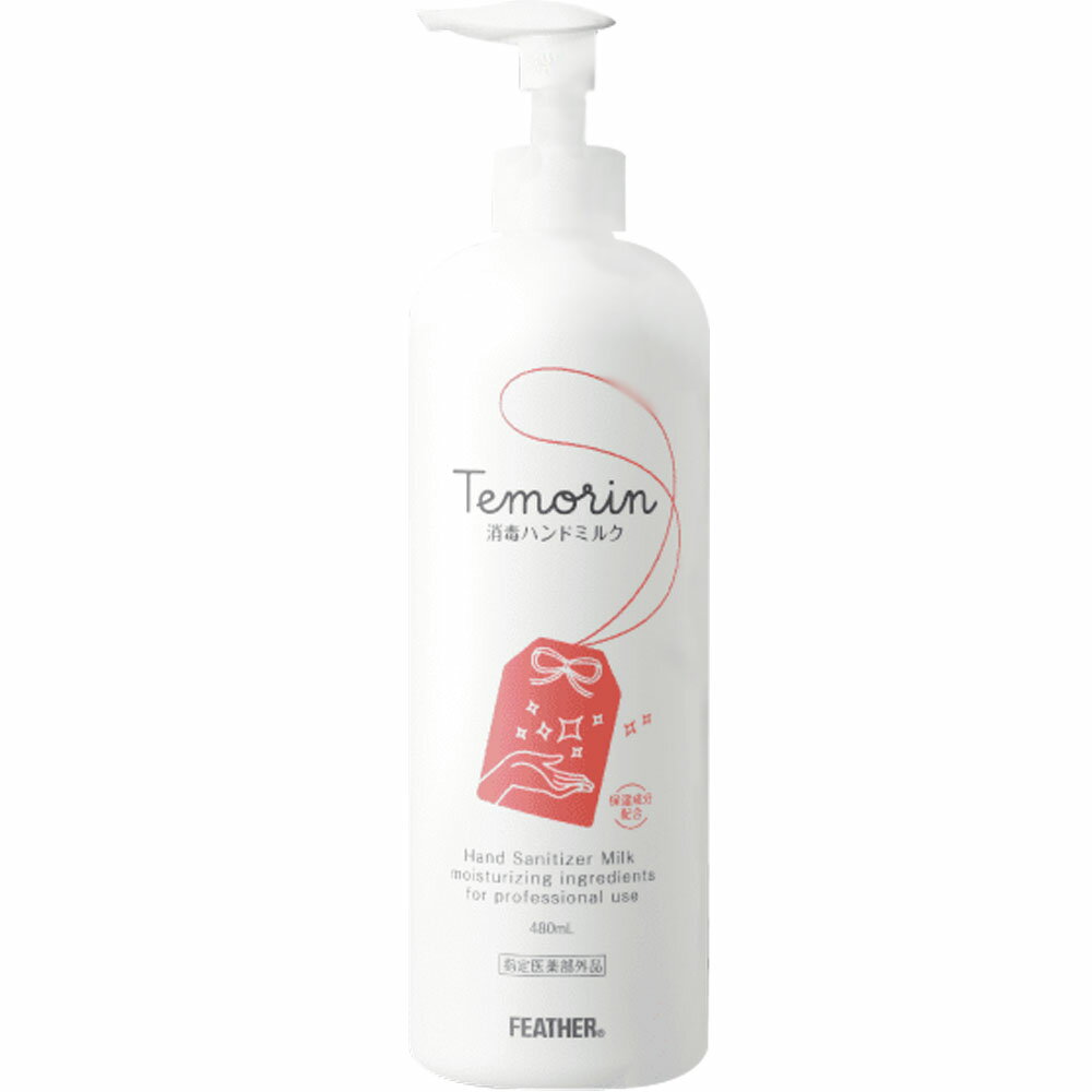 ƥ  ϥɥߥ륯 480mL [  Ӥ   ]
