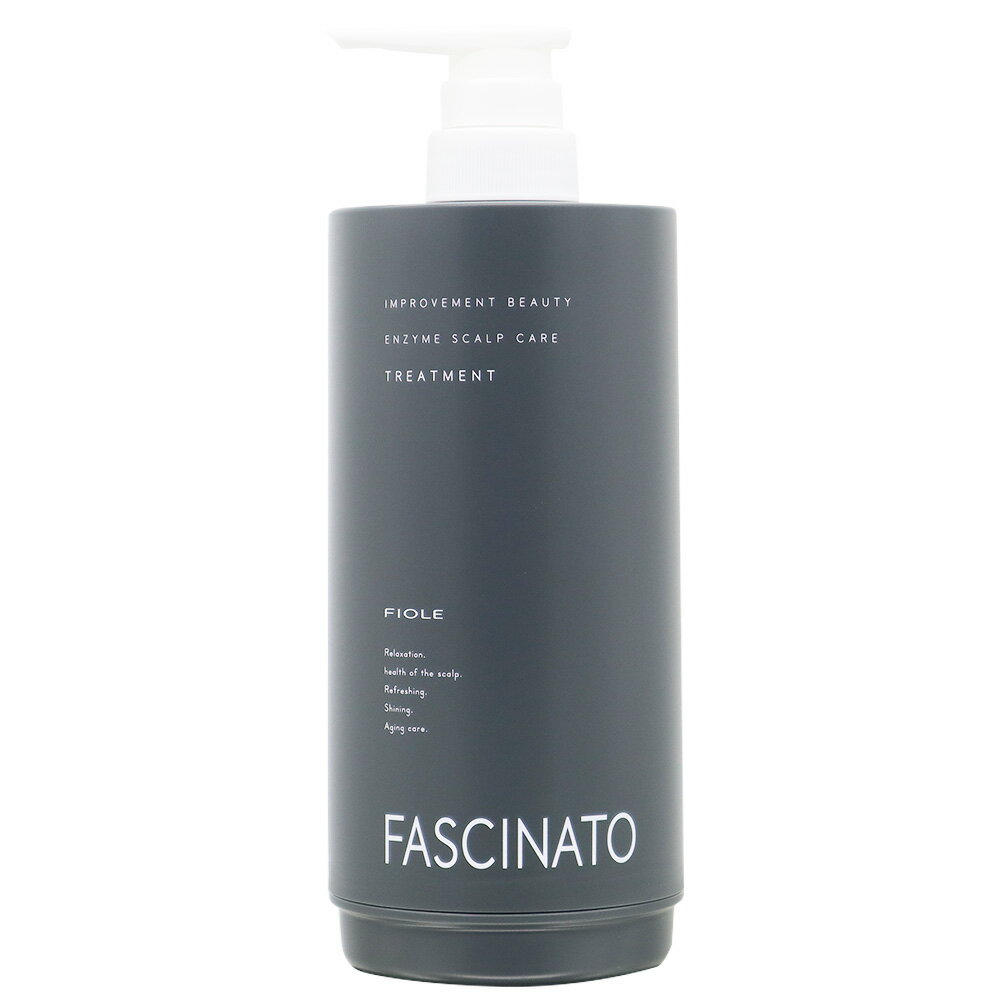 フィヨーレ ファシナート トリートメント EZ 専用カートリッジ容器 [ ポンプ容器 サロン専売品 ] FIOLE
