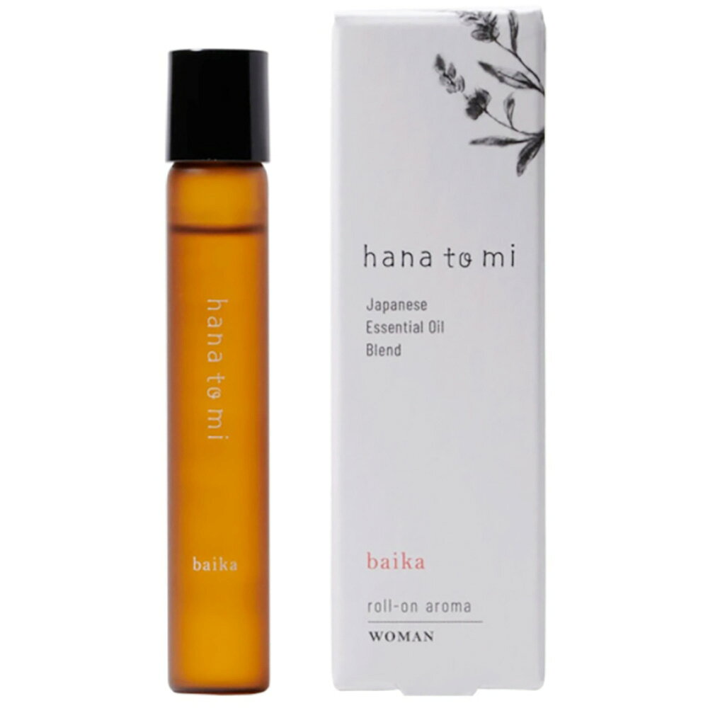 [ 植物由来 成分 100％ 選べる6種の香り ] フレーバーライフ hana to mi ロールオン アロマ 9mL ハナトミ 和精油 洋精油 オーガニック アロマ オイル リラックス ボディケア オイル Flavor Life netsbee-10048743 プロ用ヘア&コスメShopネッツビー サンプル画像2