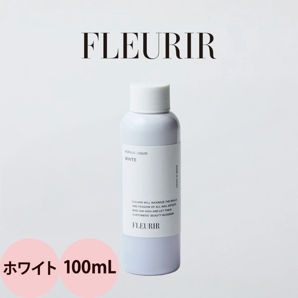 �ե롼�ꥢ �ۥ磻�ȥꥭ�å� 100mL