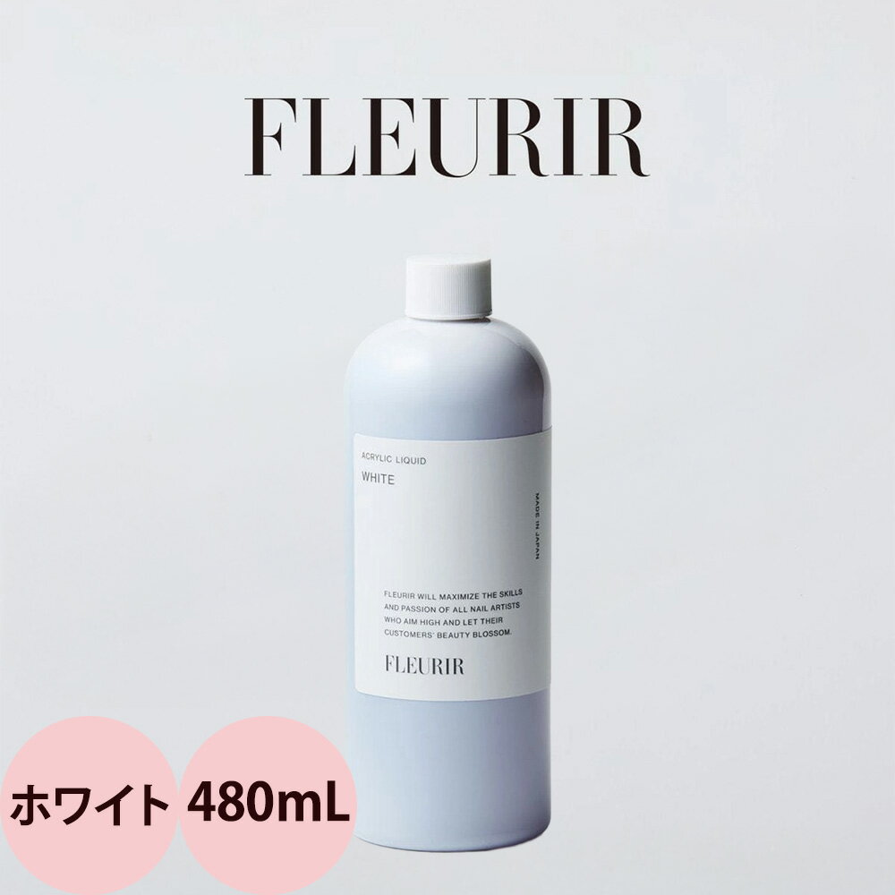 �ե롼�ꥢ �ۥ磻�ȥꥭ�å� 480mL
