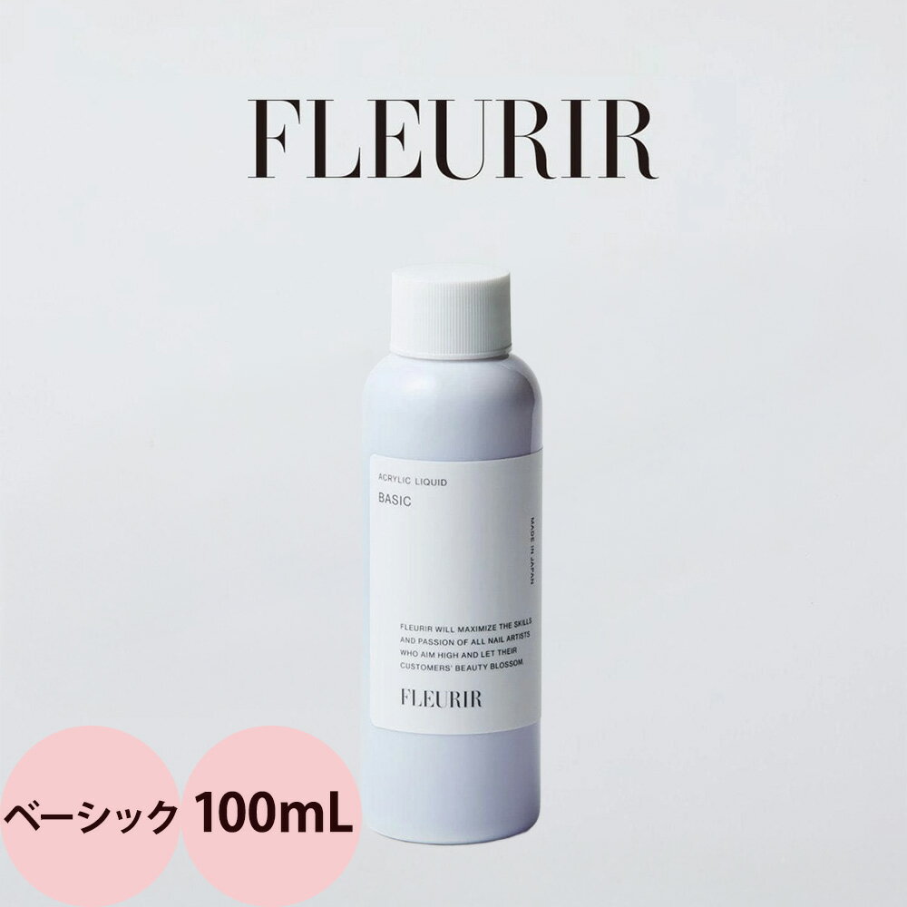 �ե롼�ꥢ �١����å��ꥭ�å� 100mL