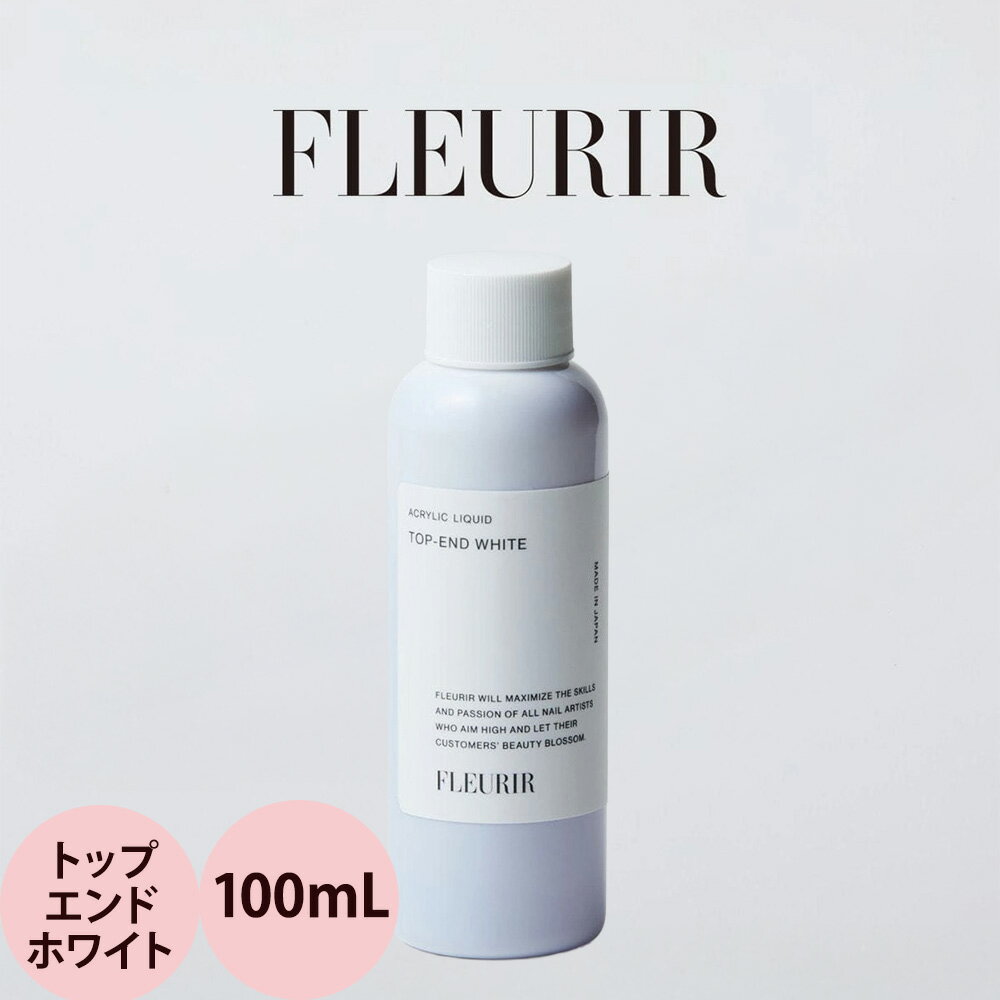 �ե롼�ꥢ �ȥåץ���� �ۥ磻�ȥꥭ�å� 100mL