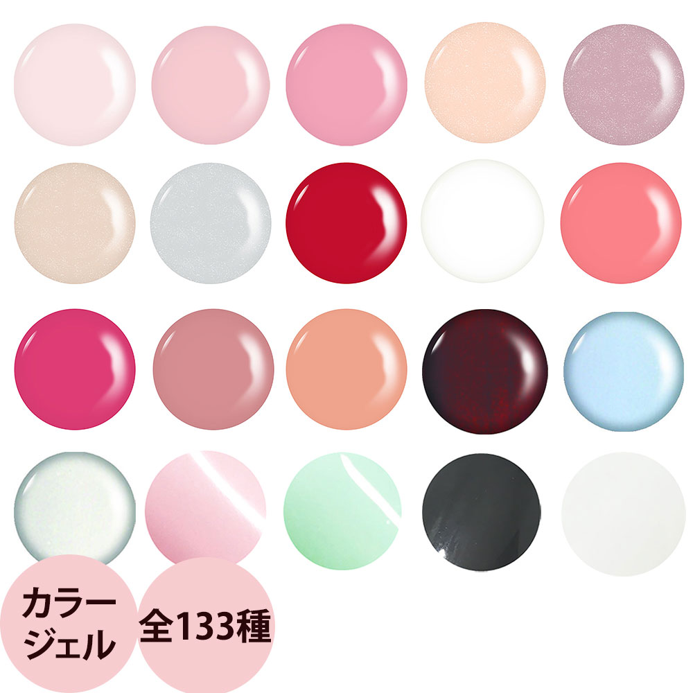 륰 顼 123S179C / 10g  бˡ ͥ륢  ͥ  GELGRAPH