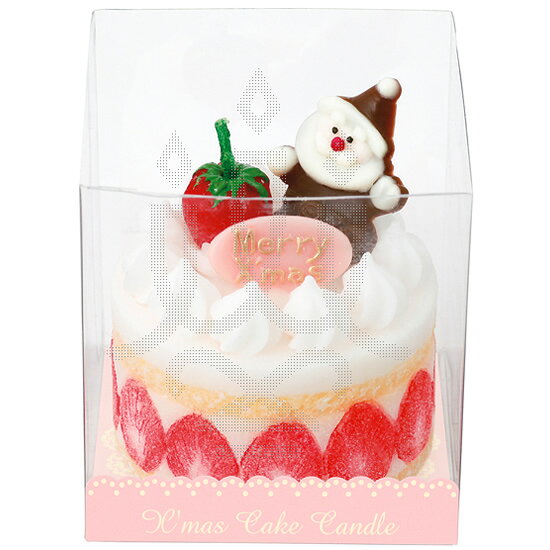 【期間限定セール 12月マデ】 カメヤマキャンドルハウス クリスマスケーキ 【xmas2013】
