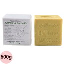 [ マルセイユ石鹸 600g オリーブN ] マリウス ファーブル サボン ド マルセイユ 無香料タイプ Savon de Marseille 石鹸 石けん せっけん 保湿