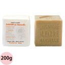  マリウス ファーブル サボン ド マルセイユ 無香料タイプ Savon de Marseille 石鹸 石けん せっけん 保湿