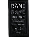 ハホニコ ザラメラメ1 / 10g (メール便 対応) 【 トリートメント ダメージケア しっとり 】