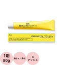 ホーユー プロマスター トナーオン A アッシュ 第1剤 / 80g 【 ヘアカラー アルカリ性カラー おしゃれ染め 】