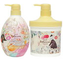 インターコスメ インフィット アジューダドルチェ ウルシャンプー&トリートメント ボトルセット / 700mL+700g