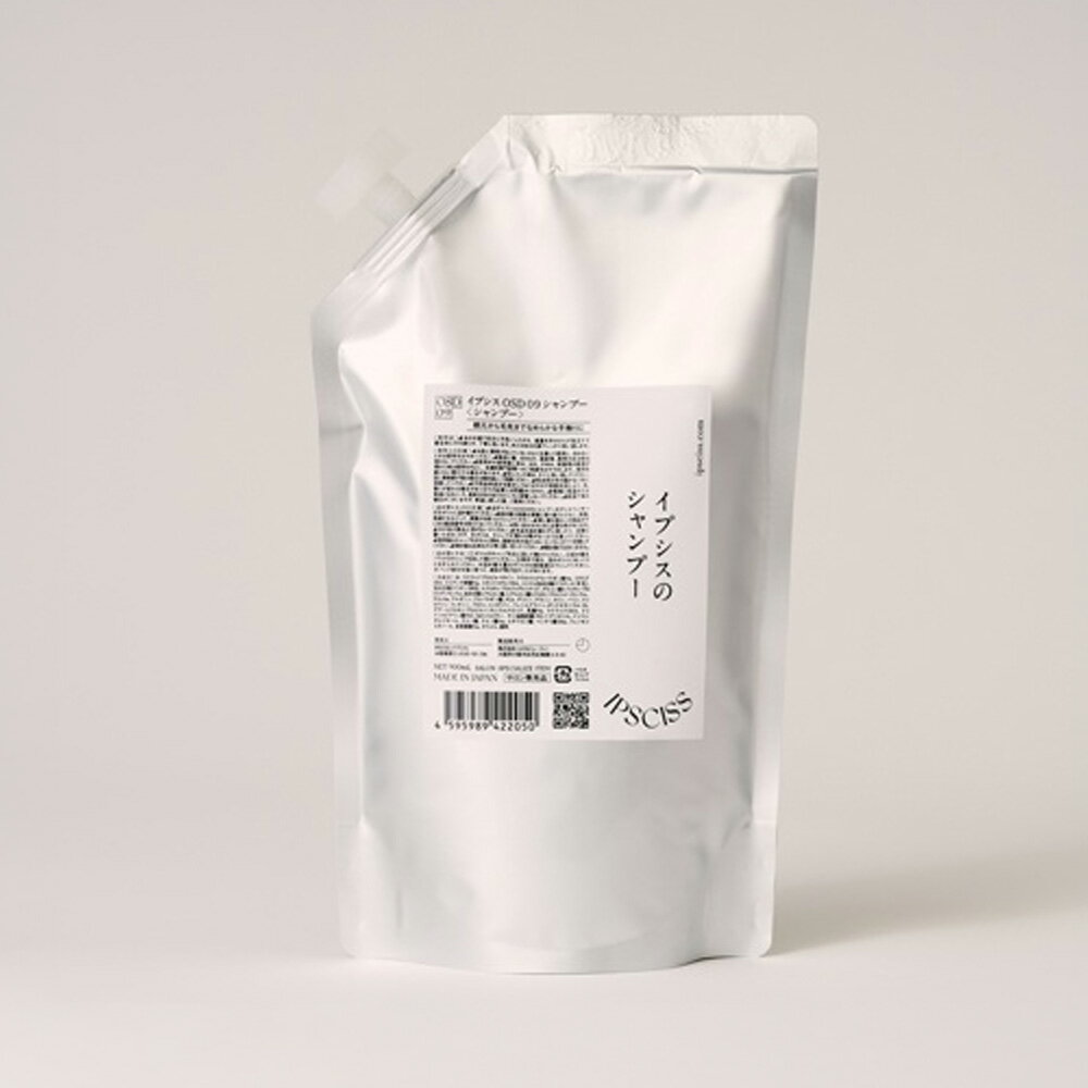 IPSCISS イプシス OSD09 シャンプー 900mLリフィル