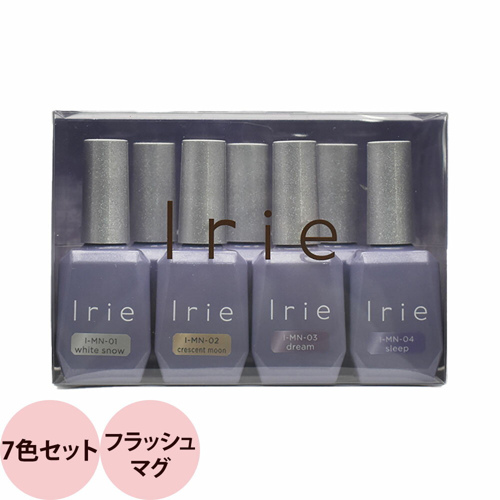 Irie �����꡼ �ࡼ��ʥ��ȥե�å���ޥ� 7�����å� / 12mL��7