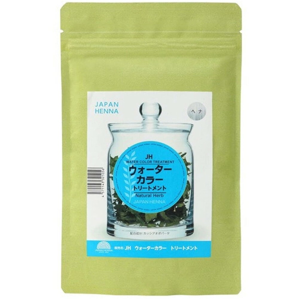 ジャパンヘナ ウォーターカラー 100g [ ヘナ うすめ剤 頭皮 脂 トリートメント 透明 ヘアカラー ] メー..