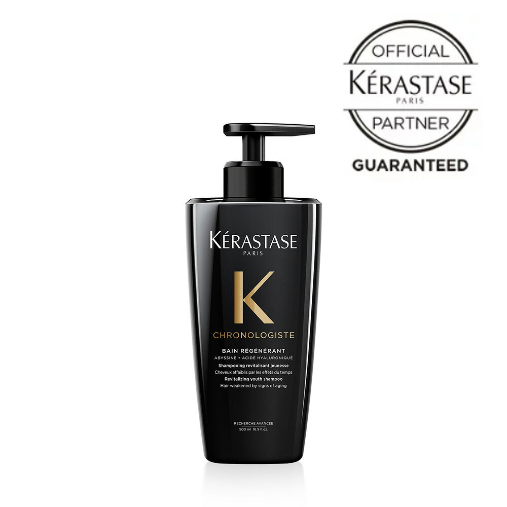 ケラスターゼ CH バン クロノロジストR 500mL [ シャンプー ダメージケア ] 送料無料 公認店 正規品 KERASTASE