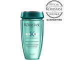 ケラスターゼ RE バン エクステンショニスト / 250mL   KERASTASE