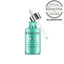 PX^[[ RE Z GNXeVjXg / 50mL [ 􂢗Ȃg[gg Lbh^Cv ] [  FX Ki ] KERASTASE