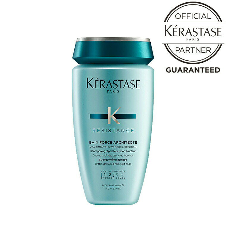 ケラスターゼ RE バン ド フォルス N / 250mL   KERASTASE