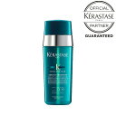 PX^[[ RE Z Zs[g / 30mL [ 􂢗Ȃg[gg ~N^Cv nERVE{[ ] [  FX Ki ] KERASTASE