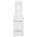 Koh To Ka コートーカ シルキーフィットエマルジョン 60mL 送料無料 ev_pt