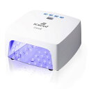 KOKOIST ココイスト Le BLANC ルブラン コードレスライト (LED&UV)