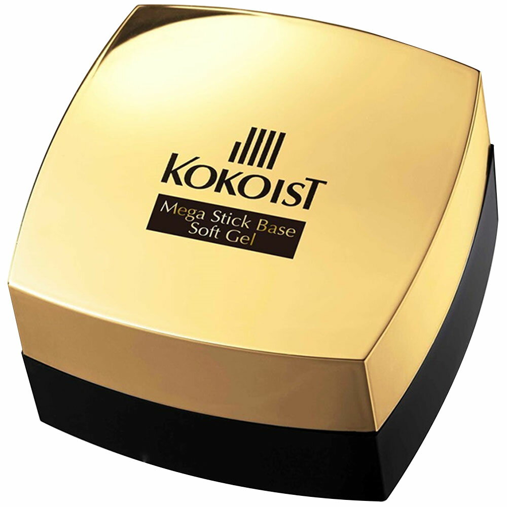 商品情報 商品名 KOKOIST ココイスト メガスティックベース ソフトジェル 内容量 20g 商品説明 最上級の密着力、持ち、柔軟性、オフ性。ソークオフ前提の施術に最適です。 爪のタイプを問わず最高の持ちを実現します。 メーカー推奨硬化時間 LED：20秒UV：1分 発売元 株式会社 KOKO International 区分 化粧品、コスメ ＞ ネイル ＞ ソークオフジェル 広告文責 美的感覚集団 美髪堂株式会社 プロ用ヘア＆コスメShopNetsbee こんな方におすすめです。 ・ベースジェルをお探しの方。 ・ソークオフジェルをお探しの方。 ・持ちのよいジェルをお探しの方。 ネッツビーの店内ハッシュタグ似た属性の商品を探せます。 #KOKOISTt #ココイスト #ベースジェル #ソークオフ春のヘアコスメ特集楽天ライブを見てお得にお買い物♪ 今回のLIVEは『桜特集』乙女心くすぐるサクラの香りアウトバスを一挙紹介！もちろん【50%OFF】ライブ限定クーポン配布します 2024年4月18日 20:00 〜