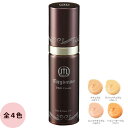 ラシンシア マジェンヌ D＆Bクリーム / 30mL 送料無料