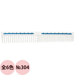 リーダー ウルテム プラス 304 カットコーム 引分荒歯 プロ用 スケール付き コーム 目盛り 櫛 くし 髪 ヘアブラシ LEADER ULTEM COMB PLUS メール便 対応