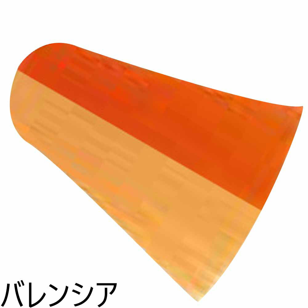 楽天市場】ロコルの通販