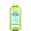 ルベル クールオレンジ ヘアソープ SC/200mL【LebelCosmetics CoolOrange】 【 シャンプー 清涼感・クール感 】