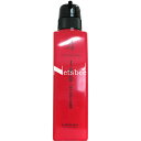 ルベル イオ セルケア 4 / 500mL 【 サロントリートメント 】