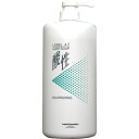 ルベル 4.7 酸性ヘアソープ ナリジング /1200mL【LebelCosmetics 4.7】 【 シャンプー 低刺激 】