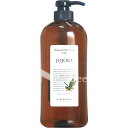 ルベル ナチュラルヘア ソープ ウィズ JO（ホホバ）/720mL【LebelCosmetics NaturalHair】 【 シャンプー ふんわり 】