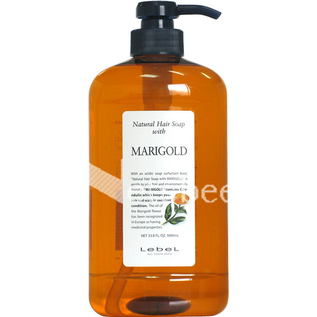 ルベル ナチュラルヘア ソープ ウィズ MG（マリーゴールド）/1000mL【LebelCosmetics NaturalHair】 【 シャンプー さらさら 】