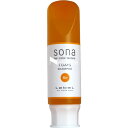 ルベル ソナ 7DAYSシャンプー Be (ベージュ・ブラウン系ヘアカラー用) / 80mL 【 シャンプー カラーケア 】