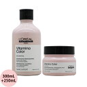 ロレアル プロフェッショナル セリエ エクスパート ビタミノカラー シャンプー&マスク セット 300mL+250g 美容室専売 カラーケア カラーシャンプー ヘアケア 人気 LOREAL 美容室専売 カラーケア カラーシャンプー ヘアケア 人気 LOREAL ev_pt