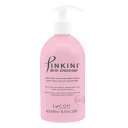 デリケートゾーン ケア ライコン Lycon PINKINI ピンキーニ スキンクリーナー 500mL ブラジリアン ワックス 脱毛前 脱毛後 拭き取り Wax...