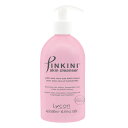 デリケートゾーン ケア ライコン Lycon PINKINI ピンキーニ スキンクリーナー 500mL ブラジリアン ワックス 脱毛前 脱毛後 拭き取り Wax プレケア アフターケア（C）