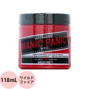 マニックパニック ヘアカラークリーム ワイルドファイア 118mL [ マニパニ 毛染め 髪染め 発色 艶色 カラー剤 コスプレ ハロウィン ビジュアル系 カラートリートメント 人気 おすすめ ] MANIC PANIC