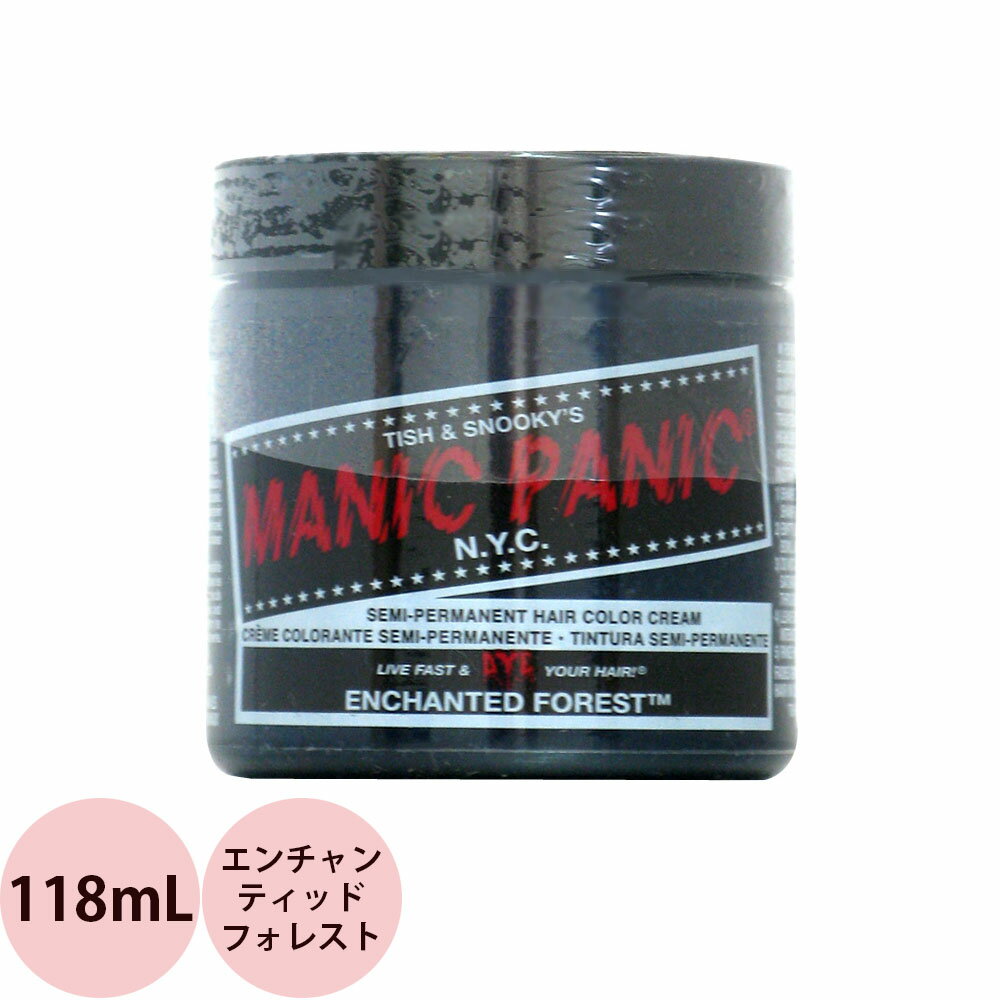 マニックパニック ヘアカラークリーム エンチャンティッドフォレスト 118mL  MANIC PANIC