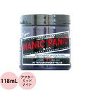 マニックパニック ヘアカラークリーム アフターミッドナイト 118mL [ マニパニ 毛染め 髪染め 発色 艶色 カラー剤 コスプレ ハロウィン ビジュアル系 カラートリートメント 人気 おすすめ ] MANIC PANIC