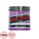 マニックパニック ヘアカラークリーム ミスティックヘザー 118mL [ マニパニ 毛染め 髪染め 発色 艶色 カラー剤 コスプレ ハロウィン ビジュアル系 カラートリートメント 人気 おすすめ ] MANIC PANIC