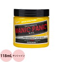 マニックパニック ヘアカラークリーム サンシャイン 118mL [ マニパニ 毛染め 髪染め 発色 艶色 カラー剤 コスプレ ハロウィン ビジュアル系 カラートリートメント 人気 おすすめ ] MANIC PANIC