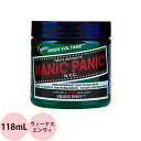 マニックパニック ヘアカラークリーム ヴィーナスエンヴィ 118mL  MANIC PANIC