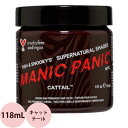 マニックパニック ヘアカラークリーム キャットテール 118mL [ マニパニ 毛染め 髪染め 発色 艶色 カラー剤 コスプレ ハロウィン ビジュアル系 カラートリートメント 人気 おすすめ ] MANIC PANIC