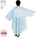エクセル 8112 ビッグドレス