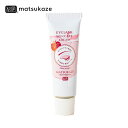 松風 りんご幹細胞エキス&植物プラセンタ配合 目元保護&保湿クリーム 25g [ まつ毛 睫毛 まつげエクステ マツエク まつエク サロン専売品 アイクリーム ...