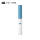 松風 まつげ美容液 アイラッシュ エッセンス 5mL [ ハリ コシ ボリューム クリアタイプ マツエク まつ毛 睫毛 まつげエクステ まつエク サロン専売品 ...