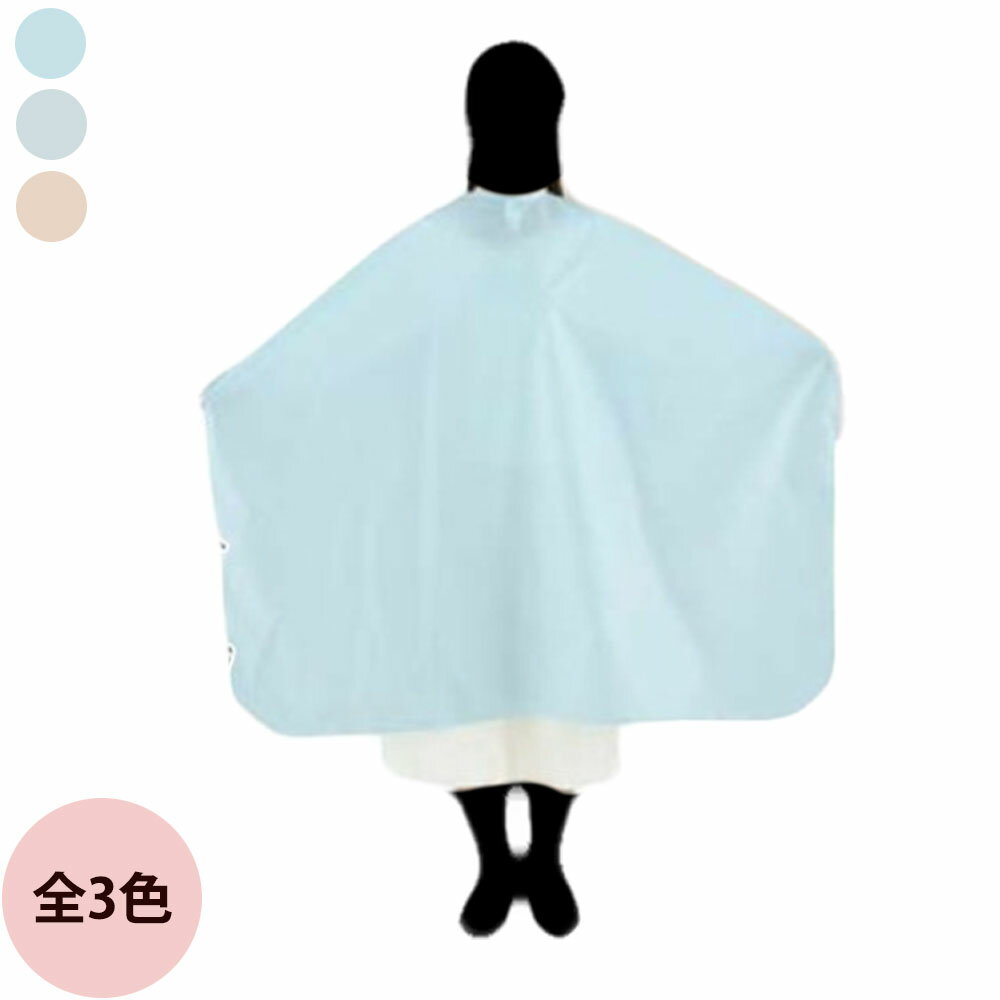 メイホー 防水クロス No.3639 (全3色)